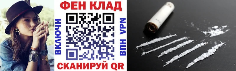сколько стоит Кимовск даркнет состав АМФЕТАМИН 98%
