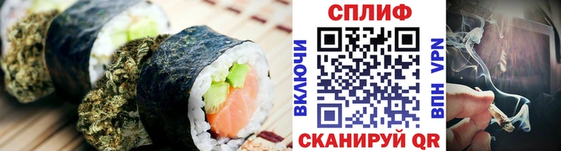 маркетплейс какой сайт Кимовск Еда ТГК марихуана где купить наркоту
