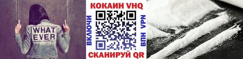 КОКАИН Боливия  Кимовск 