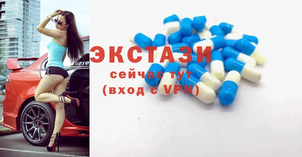 ешки Осинники