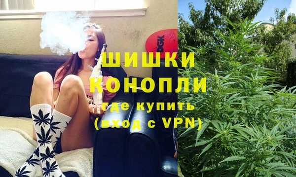 скорость Осташков