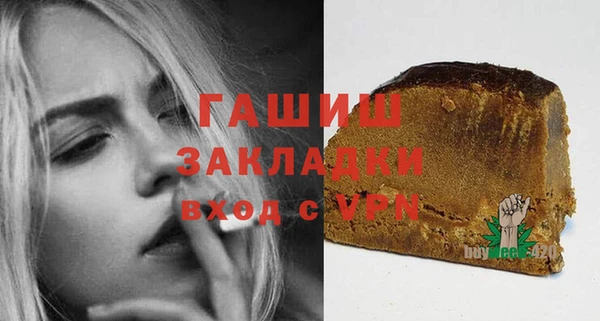 ешки Осинники