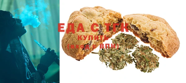 ГАЛЛЮЦИНОГЕННЫЕ ГРИБЫ Иннополис