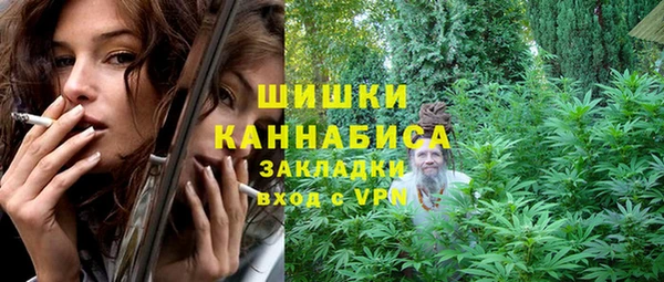 винт Зеленодольск