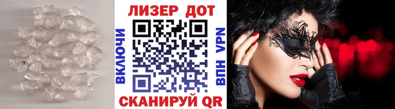 shop клад  Кимовск  ЛСД экстази кислота  наркота 