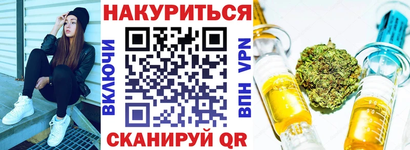 mega как войти  Кимовск  Каннабис OG Kush 
